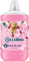 Coccolino DA503XSZWY8720181410642 Öblítő 1,7l silky lily kép
