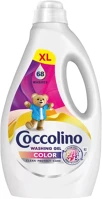 Coccolino DA503XSZWY8720181548857 Care mosógél color - 68 mosás 2,72l kép