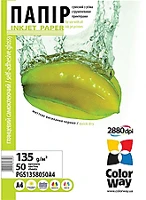 Colorway PGS1358050A4 135-80g a4 50db fényes fotópapír kép