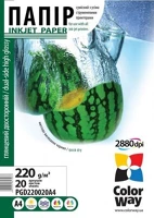 Colorway PGD220020A4 Fotópapír , kétoldalas (fényes), 220g, a4, 20 lap kép