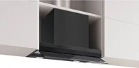 Connect DBB67DP60 BEÉPÍTHETŐ Bosch dbb67dp60 beépíthető páraelszívó home  60cm fekete/üveg serie6 kép