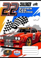 Cool by victoria COR_ISVFC96 Füzet, tűzött, a5, kockás, 32 lap,  