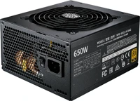 Cooler master MPE-6501-AFAAG-EU 650w 80+ gold mwe v2 full modular kép