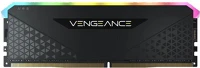 Corsair CMG16GX4M1E3200C16 16gb 3200mhz ddr4 vengeance rgb rs fekete - kép