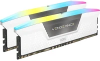 Corsair CMHLEKIT2W-D5 vengeance light enhancement kit ddr5 memóriahely világítás kit of 2 kép