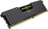 Corsair CMK16GX4M1A2666C16 16gb ddr4 2666mhz vengeance lpx black kép