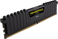 Corsair CMK16GX4M2A2400C14 16gb ddr4 2400mhz kit(2x8gb) vengeance lpx black kép