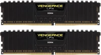 Corsair CMK16GX4M2B3000C15 16gb ddr4 3000mhz kit(2x8gb) vengeance lpx black kép