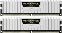 Corsair LPX WHITE 4tb m.2 2280 nvme mp600 pro lpx white kép