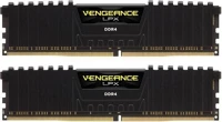 Corsair CMK16GX4M2Z3200C16 16gb ddr4 3200mhz kit(2x8gb) vengeance lpx black kép