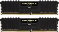 Corsair CMK64GX4M2E3200C16 64gb 3200mhz ddr4 vengeance lpx kit 2x32gb cl16 - kép