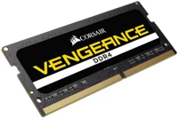 Corsair 2400MHZ 8gb ddr4 2400mhz sodimm vengeance kép