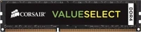 Corsair GB, DDR4, 2666 MHZ 8gb ddr4 2666mhz value select kép