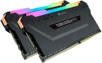 Corsair CMW16GX4M2Z3200C16 Vengeance  memóriamodul 16 gb 2 x 8 gb ddr4 3200 mhz kép