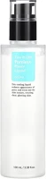Cosrx TWO IN Two in one poreless power liquid kép