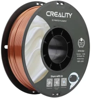 Creality 3301120002 Cr-silk pla filament  (red copper) kép