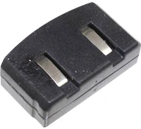 Cs cameron sino CS-SBA150SL Fejhallgató akku  megfelelő eredeti akku ba150, ba151, ba152 2.4 v 60 mah kép