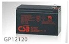 Csb GP12120F2 12v 12ah zárt gondozás mentes agm akkumulátor kép