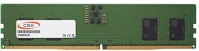 Csx 5600MHZ, 288PIN, CL46, 1.1V Memória desktop - 8gb ddr5 (5600mhz, 288pin, cl46, 1.1v) kép