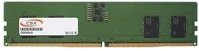 Csx CSXD4LO2133-2R8-8GB 8gb 2133mt/s ddr4 memória cl15 zöld kép
