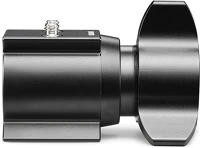 Cullmann C40502 Mundo ma522 makró adapter 22mm, 522t állványhoz kép