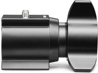 Cullmann C40504 Mundo ma525 25 mm, 525m állványhoz kép