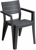 Curver H40246188 Julie kartámaszos műanyag kerti szék kép