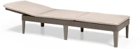 Curver H40255884 Jaipur kerti nyugágy párnával kép