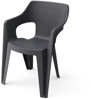 Curver H40260564 Bilboa iowback műanyag kartámaszos kerti szék fekete kép