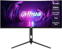 Dahua 1MS 200HZ 30