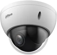 Dahua 2MP, 2.7-11MM kültéri; H265+, IP66, IK10; ICR, WDR, SD) kép