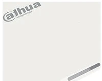 Dahua ARC3800H-FW2 Airshield arc3800h-fw2 riasztó vezérlő egység fehér kép
