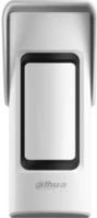 Dahua ARD2251E-W2 Airshield ard2251e-w2 mozgásérzékelő fehér kép
