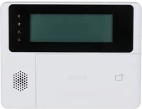 Dahua ARK30C-RW2 Airshield riasztó vezérlő egység fehér kép