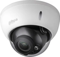 Dahua HAC-HDBW1200R-Z 2MP, 2,7-12mm, kültéri, IR30m, ICR, IP67, WDR, IK10, StarLight) kép