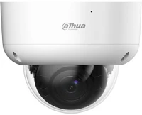 Dahua HAC-HDBW2241RA-Z-A-27135-S2-DIP hac-hdbw2241ra-z-a-s2-dip (2mp, kültéri, 2,7-13,5mm(motor), ir60m, mikrofon kép