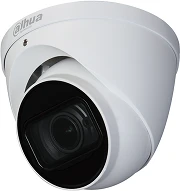 Dahua HAC-HDW1200T-Z-A 2mp, 2,7-12mm(motor), kültéri, ir60m, icr, ip67, dwdr, audio) kép