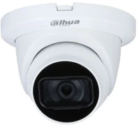 Dahua HAC-HDW1200TMQ-A-0280B /kültéri/2mp/lite/2,8mm/ir60m/beépített mikrofon/4in1 hd analóg kamera kép