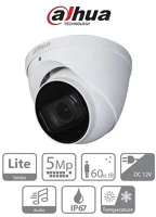 Dahua HAC-HDW1500T-Z-A 5MP, kültéri, 2,7-12mm, IR60m, ICR, IP67, DWDR, audio) kép