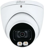 Dahua HAC-HDW1509T-A-LED Analóg turretkamera - hac-hdw1509t-a-led (5mp, kültéri, 2,8mm, led40m, icr, ip67, dwdr, 12vdc, mikrof, fullcolor) kép