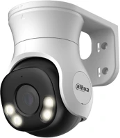 Dahua HAC-PT1200A-IL-A 2mp, 3,6mm, kültéri, led40m+ir40m; h265+, ip66, icr, wdr, mikrofon) kép