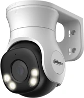 Dahua HAC-PT1500A-IL-A 5mp, 3,6mm, kültéri, ir+led40m; h265+, ip66, icr, wdr, mikrofon, 12vdc) kép