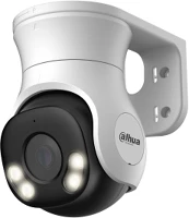 Dahua HAC-PT1509A-A-LED 5mp, 3,6mm, kültéri, led40m; h265+, ip66, icr, wdr, mikrofon, 12vdc) kép