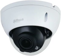 Dahua IPC-HDBW1230R-ZS 2MP, 2,8-12mm, kültéri, H265+, IP67, IR40m, ICR, DWDR, 3DNR, PoE, IK10) kép