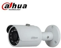 Dahua IPC-HFW1230S-0280B-S5  kép