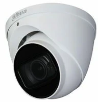 Dahua IPC-HDW1230T-ZS 2MP, 2,8-12mm, kültéri, H265+, IP67, IR50m, ICR, DWDR, 3DNR, PoE) kép