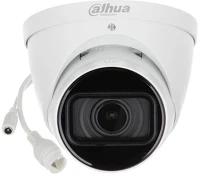 Dahua IPC-HDW1230T-ZS-2812-S5 /kültéri/2mp/lite/2,8-12mm/ir40m/ ip turretkamera kép