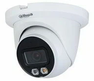 Dahua IPC-HDW2449TM-S-IL 4MP, 2,8mm, kültéri, H265, IP67, IR30m, IL30m, SD, PoE, mikrofon, Lite AI) kép
