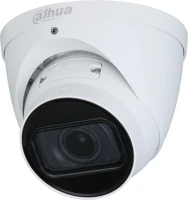 Dahua IPC-HDW2531T-ZS Ip turretkamera - ipc-hdw2531t-zs (5mp, 2,7-13,5mm(motoros), kültéri, h265+, ip67, ir40m, icr, wdr, sd, poe) kép