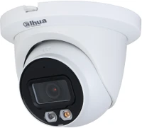 Dahua IPC-HDW2549TM-S-IL 5MP, 2,8mm, kültéri, H265, IP67, IR30m, IL30m, SD, PoE, mikrofon, Lite AI) kép